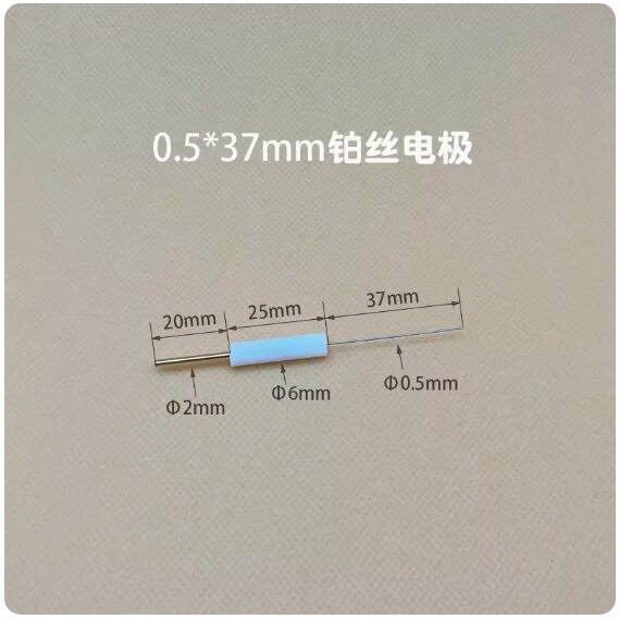 北京精科Pt005铂丝电极0.5X37mm铂辅助对电极1mm铂柱电极可票