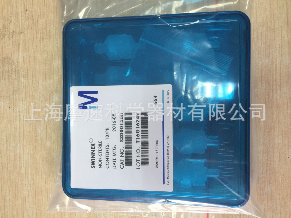 PP聚丙烯针头式膜过滤器可换膜