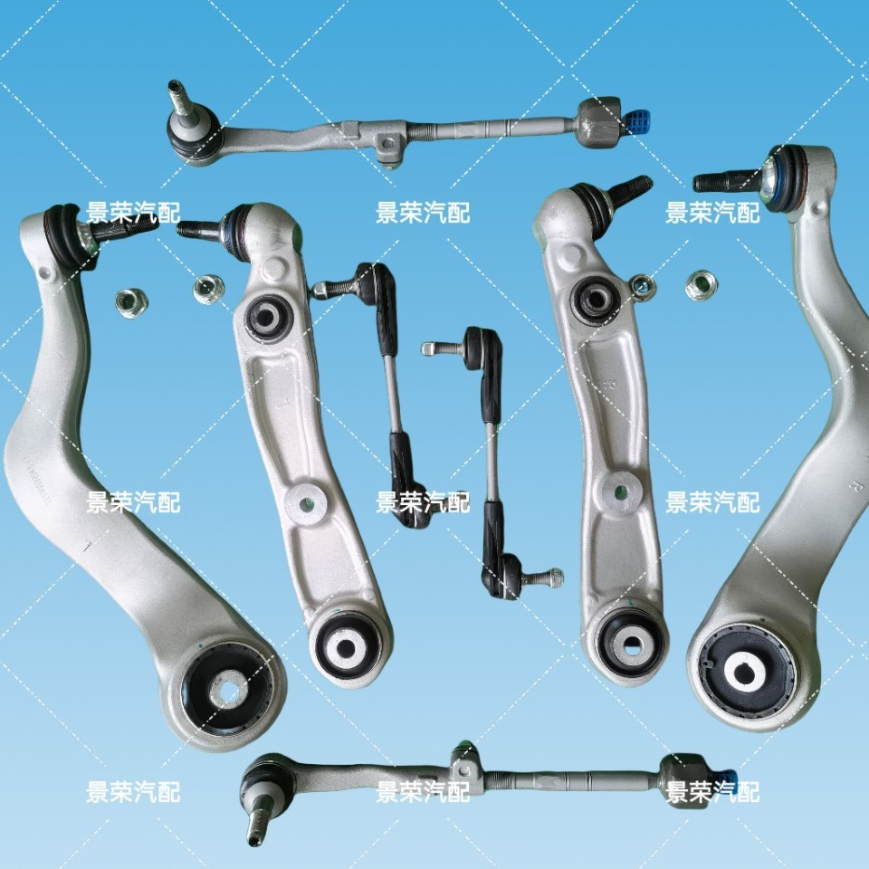 适用宝马7系G70 2022- 8件套(可单品)悬挂球头摆臂31106898553