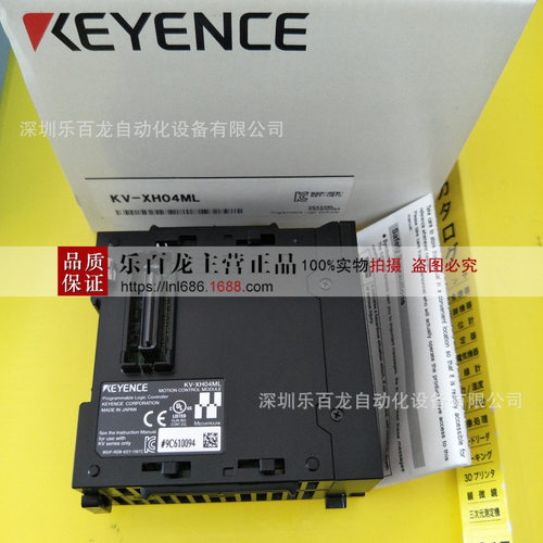 KV-TF40  KV-B16RA KV-H20G KV-E16R KV-AD40V  基恩士KEYENCE