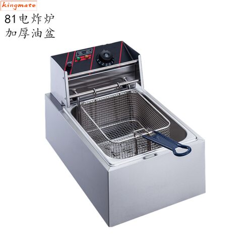 商用翅厚电炸炉加1商用电炸锅自动恒温油190度炸炉薯条鸡8油锅