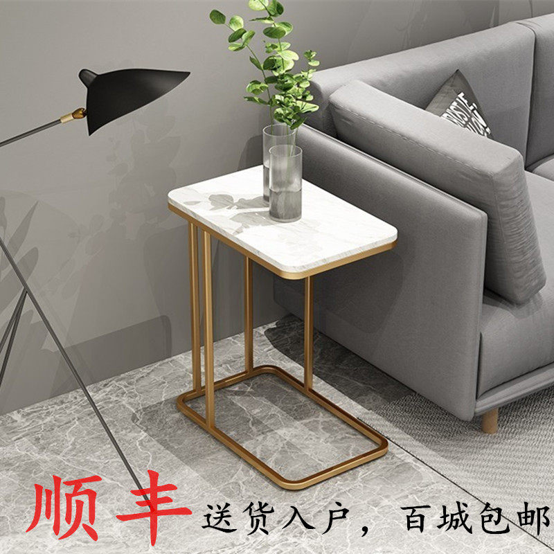 简欧北易茶几床头桌沙发几几客厅边茶边柜岩板小方桌迷你茶几桌