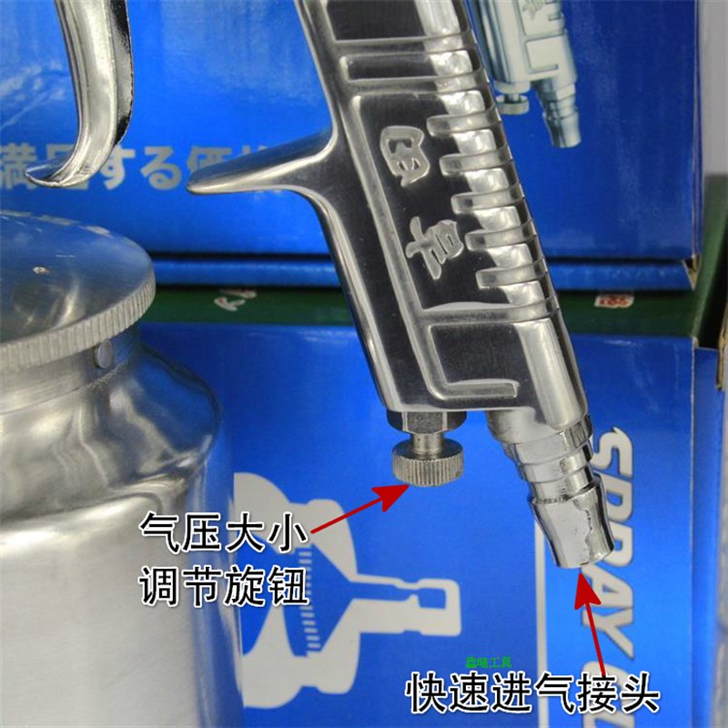吉由精品W-77上下壶高雾喷漆枪汽车家具油漆喷枪 喷漆喷枪 喷漆枪
