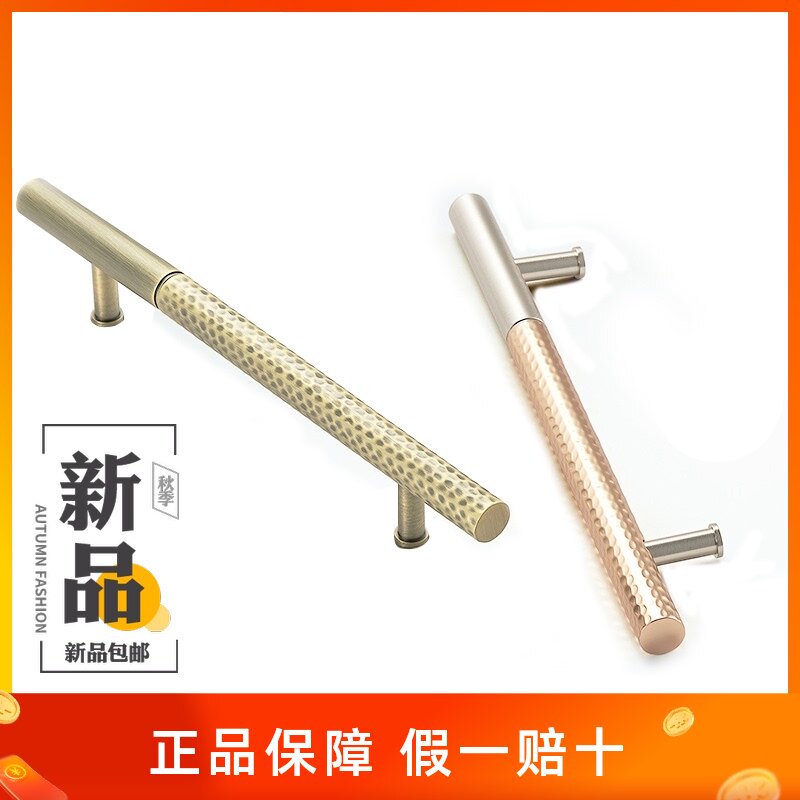 橱创式中意衣柜门拉手家具定制新柜抽屉青古铜双孔明装锌合金把手