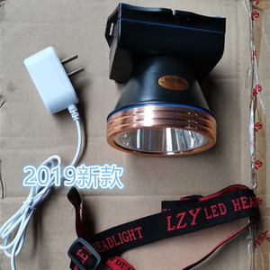 亮之友7816钢圈黄光钓鱼电灯防水三锂头超亮头戴灯T0芯片灯头白光