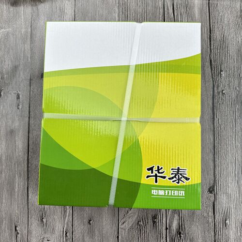 纸泰电脑华打印纸针等二式分送货单一联二联三联四联五联六联80列