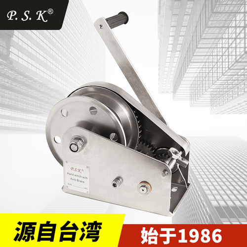 不锈钢手摇绞盘双向自锁0手型小动绞车3式4材质防腐防锈绞机吊机
