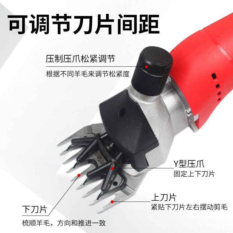 艾尔驰锂电羊毛剪无线电动剪毛机专用推羊毛电推子剃羊毛剪刀