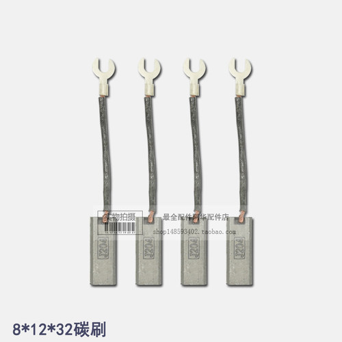 发电机零部件75KW100KW150KW200KW300kw碳刷支架总成电刷支架正品