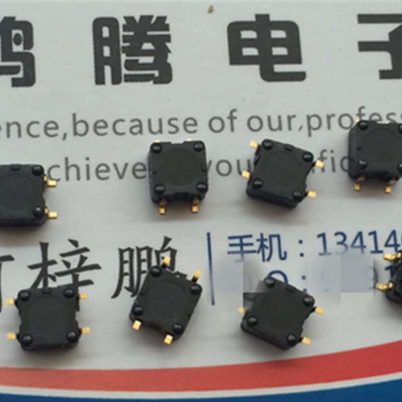 日本ALPS 微型迷你晃动倾斜震动传感器 四方向角度检测小滚珠开关