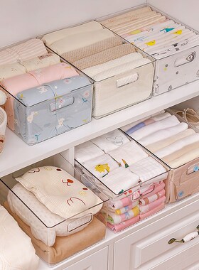 宝宝衣柜收纳神器婴儿衣服柜子整理储物箱家用衣物玩具透明塑料筐