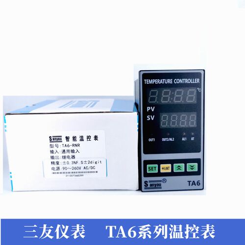 温控器TA6-SNR/RNN/RNR/RRR/IRR/DC10数显温度控制器SANYOU三友