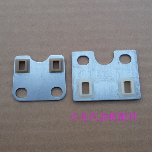 汽油发电机配件168f 170f 177f 188f190F推杆支架2kw-8kw导向板