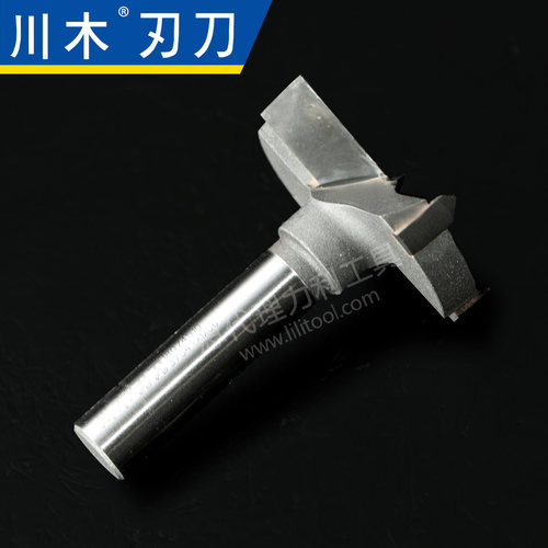 川木板材开孔器门板锁数控刀具定位开圆孔抽屉刀取孔刀取空刀1807