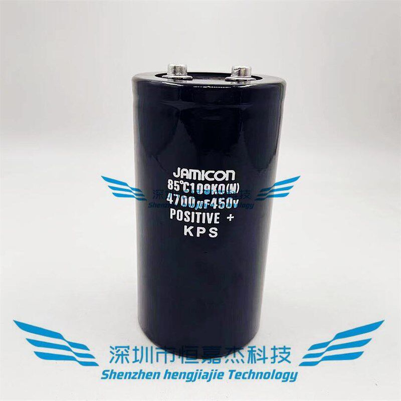 全新原装 JAMICON 450V4700UF 进口铝电解电容变频器4700uf400v