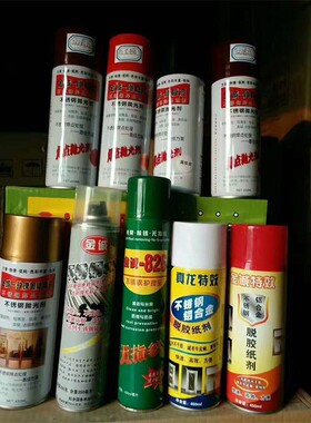 特效不锈钢脱胶纸剂 金诚脱胶纸剂 电梯保护膜去除剂保护膜清洗剂