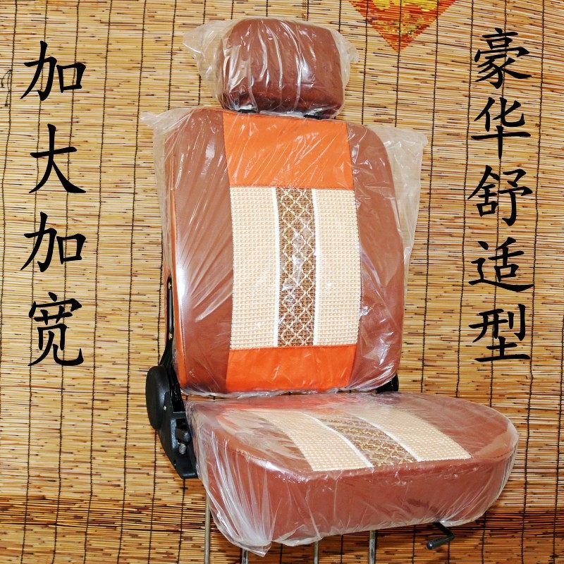 加大加宽电动四轮车座椅轿车老年代步车加厚司机坐大号坐垫带头枕