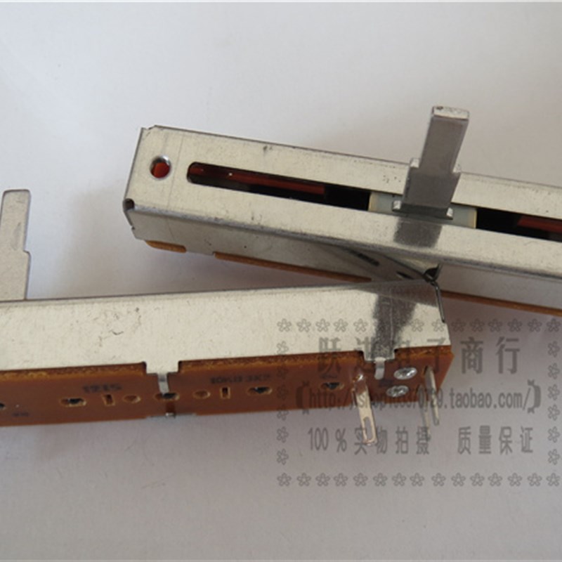 进口台湾福华7.3公分B10KX2双联直滑 调音台推子电位器 柄长20MM