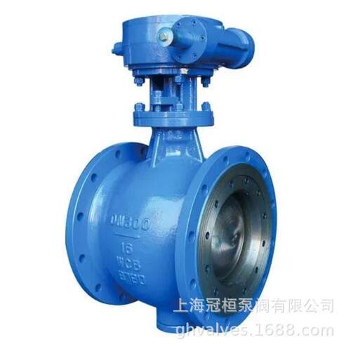 QV47H-DN32法兰V型球阀WCB材质机械设备零泄漏低阻力