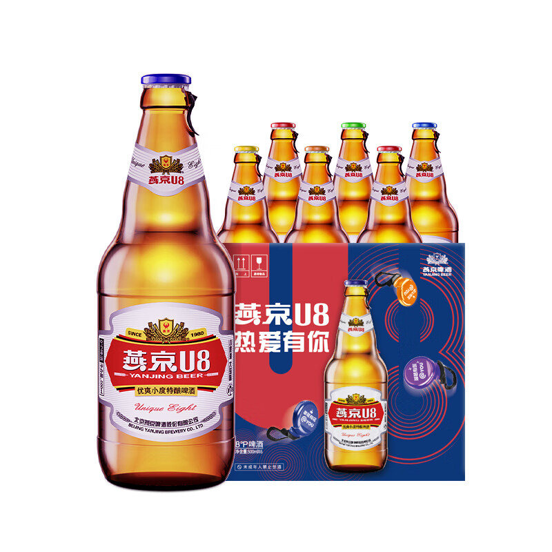 燕京啤酒小度特酿u8500ml*12瓶