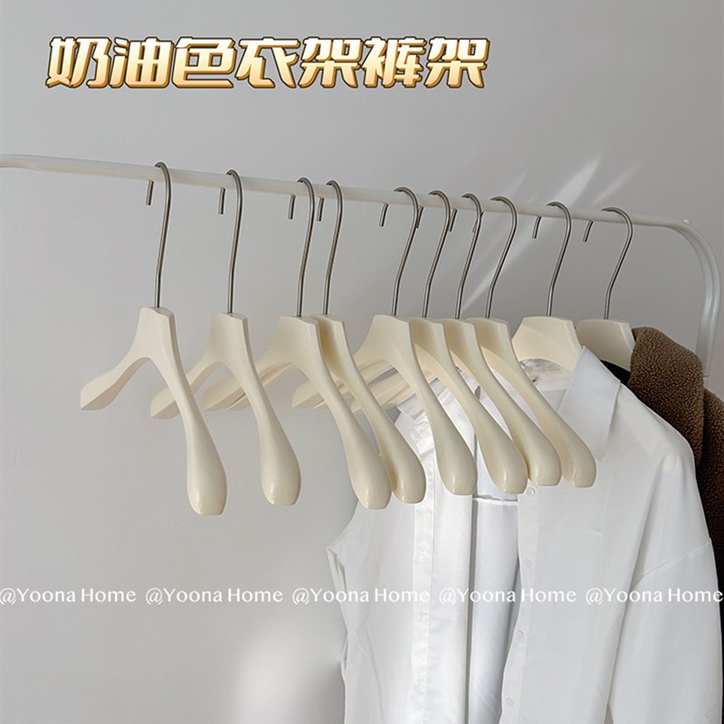 服装店实木衣架女装店木质衣撑儿童衣挂家用防滑无痕成人裤架