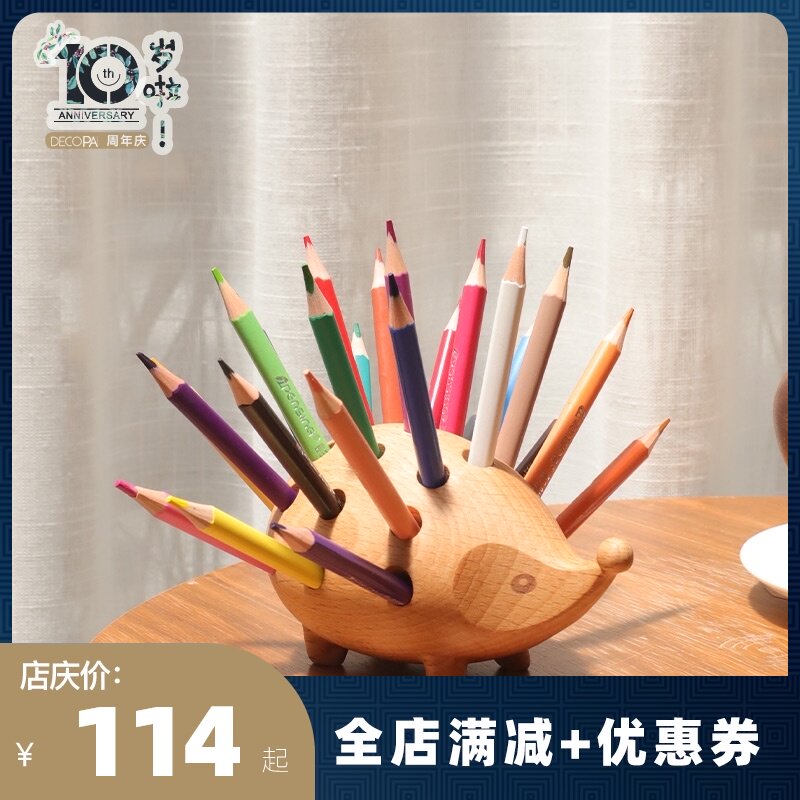 北欧木质木偶经典摆件大鸟小鸟蘑菇刺猬吉祥客厅书房装饰品礼品