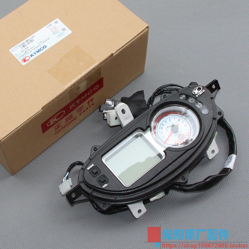 光阳原厂 劲丽110 电喷 2代 CK110T-3B 仪表 液晶表 码表组