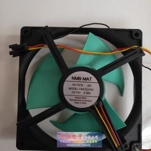 夏普冰箱散热风扇/风机/电机NMB- FBA12J15V 15V 0.28A