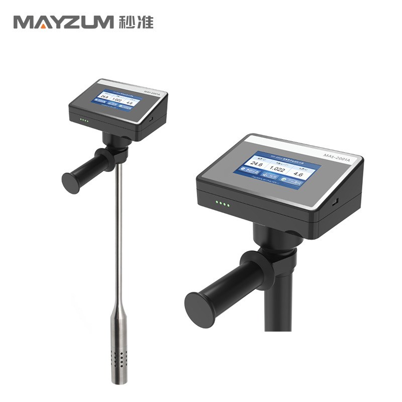 MAB-2001A 便携式液体密度计 加油站I油料手持式数字密度计 比重