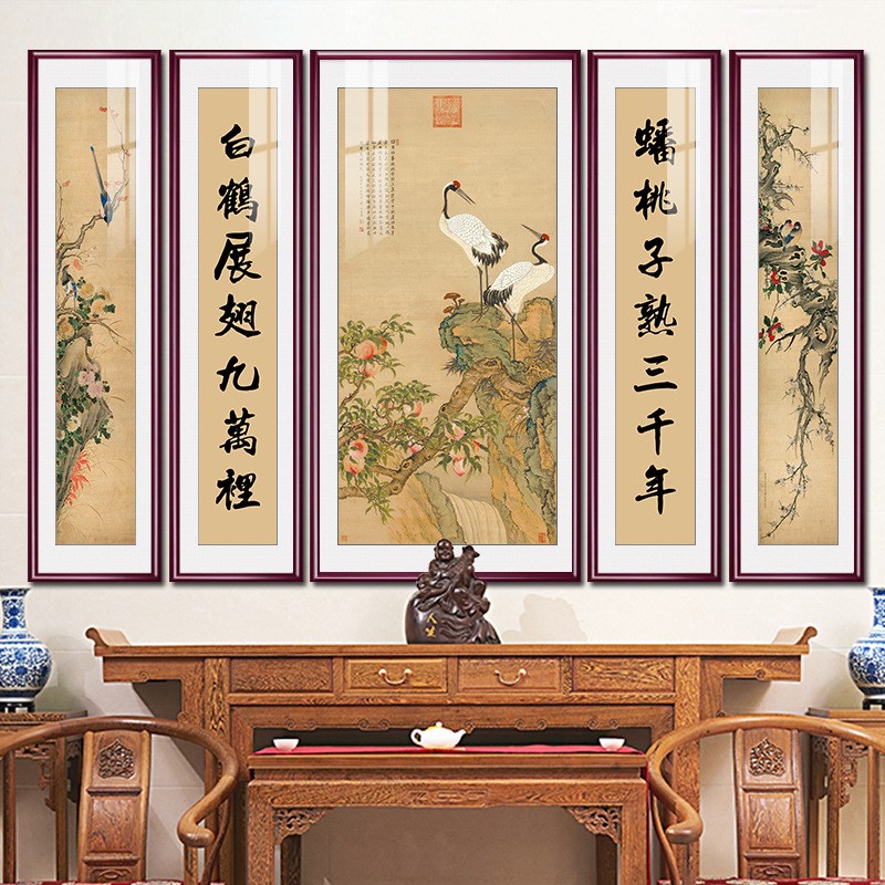 中堂画中式客厅装饰画农村v堂屋山水画大气玄关风水靠山图五联挂