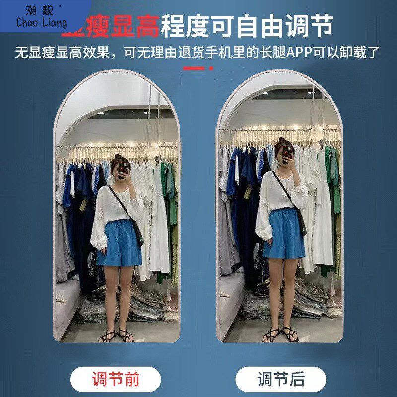 服装店镜子全身镜拱形试衣镜v服装店穿衣镜落地镜显瘦设计感镜包