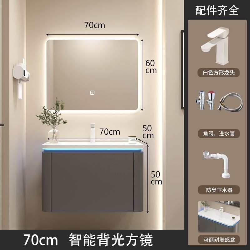 浴室柜组a合洗脸池一体洗手卫生间洗漱台小户型厕所可丽耐奶油色