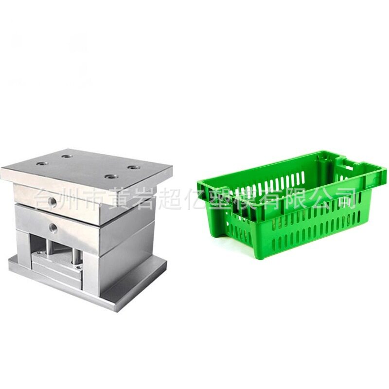 超亿塑料注塑物流周转箱模具长方形HDPE塑胶物流筐蔬菜水果篓模具