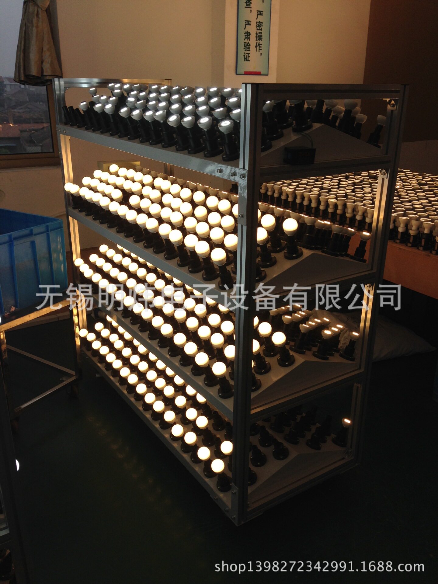 明炜厂家 灯泡老化架 罩灯老化车 五爪式插拔灯座 更耐用