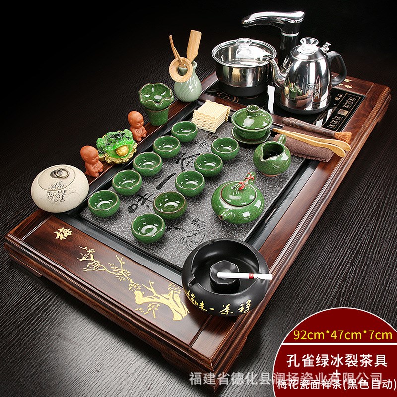 茶具套装家用陶瓷喝茶杯简约电热磁炉茶L台乌金石整套实木茶盘