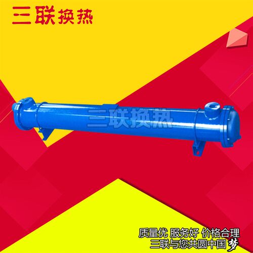 供应 注塑机用冷却器z LC2-3 油冷却器