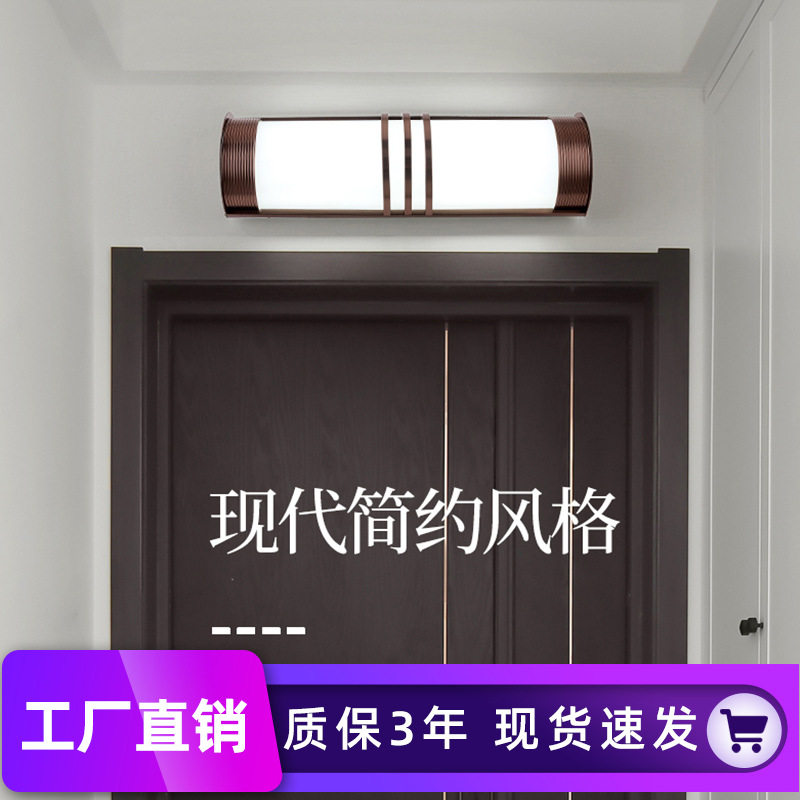 楼梯灯壁灯户外大门口阳台墙灯室外壁灯防水现代简约门口门前超亮