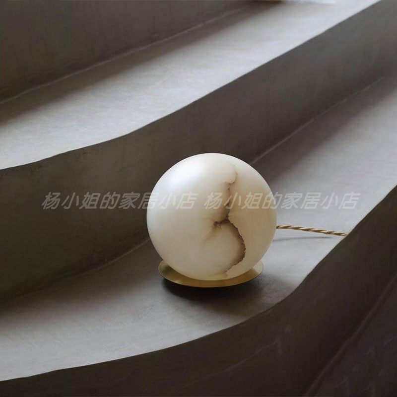 简约现代西班牙云石球台灯别墅酒店过道玄关壁灯客厅卧室氛围台灯