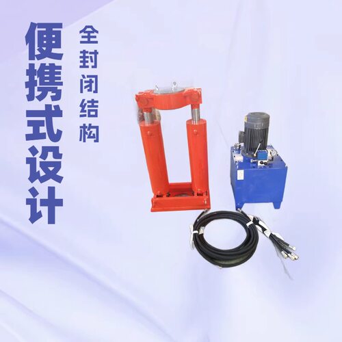电动拔管器工程地基用地桩拔管机不伤管不断管快速拔管器