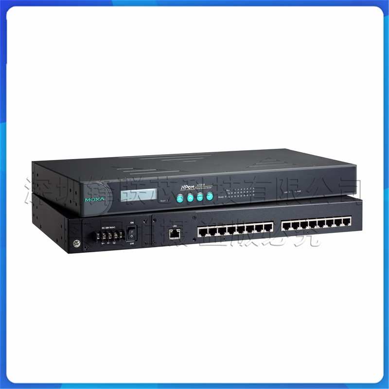 NPort 5650-8-S-SC MOXA 8端口RS-232/422/485串口联网服务器