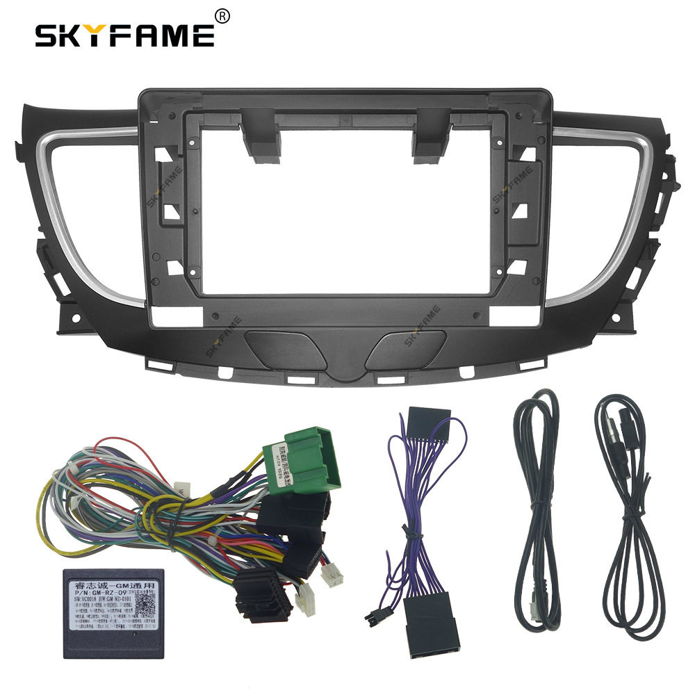 SKYFAME百变套框适用16-18Lacrosse别克君越改装音响导航面框
