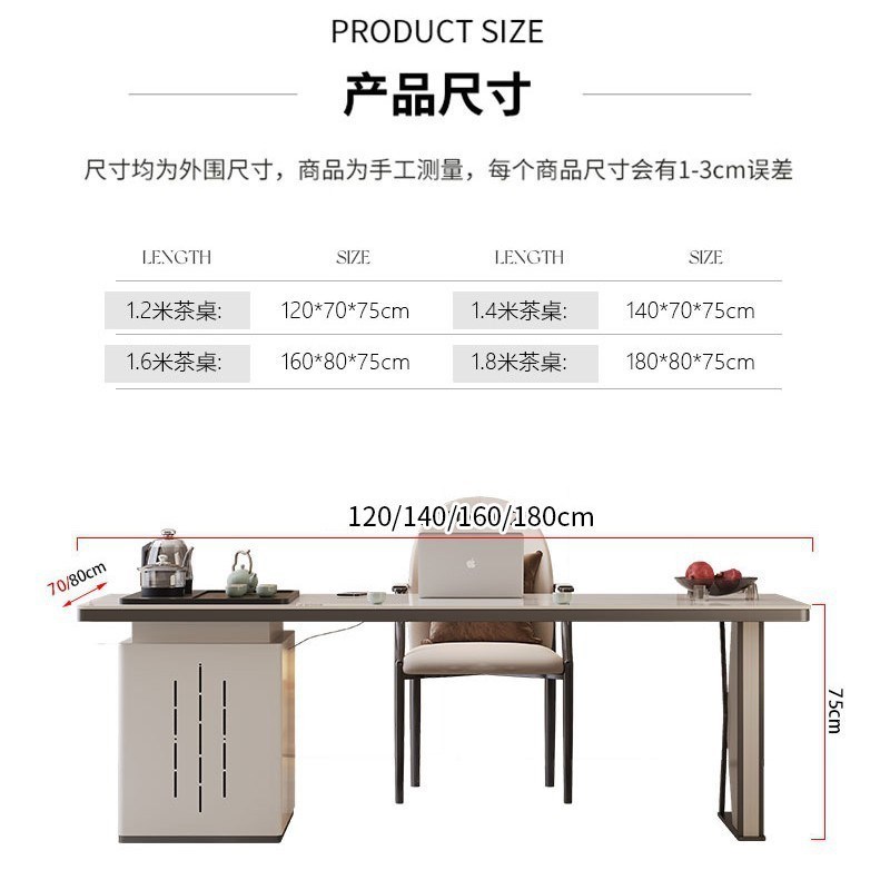 多功能岩板办功茶桌客厅r阳台泡茶桌子2025新款茶台椅子组合轻者