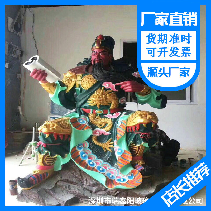 校园人物雕塑装饰孔子关公玻璃钢学校文化墙手工