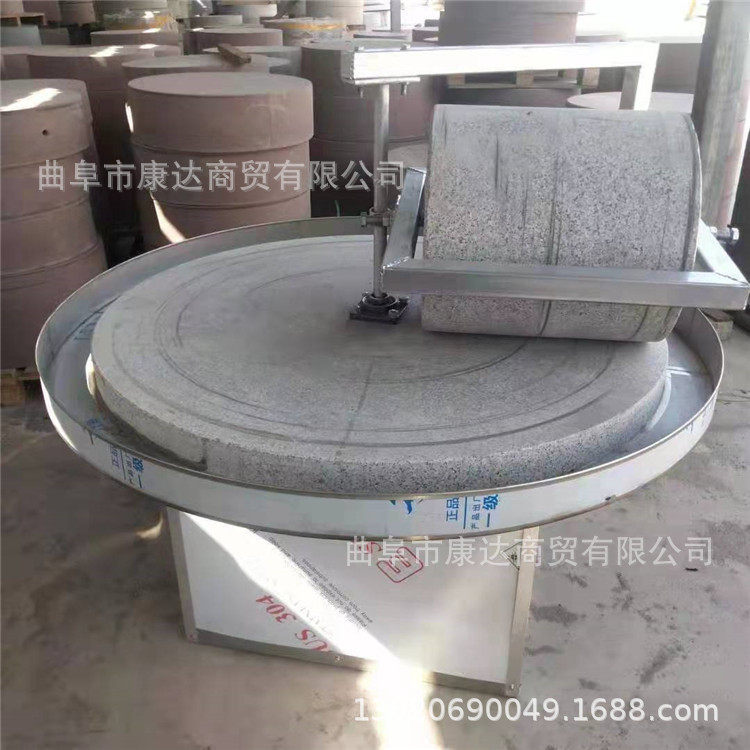 电动石碾碾辣椒面小型磨面粉设备石碾艾绒元宵面机器