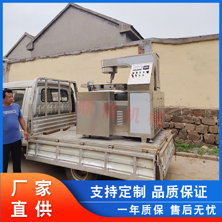 400型立式卤制夹层锅入味