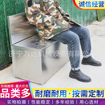 三联储物矿用不锈钢靠背长凳