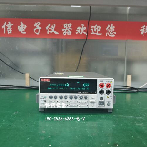 吉时利Keithley 2420-C 2425-C 2430-C 数字源表