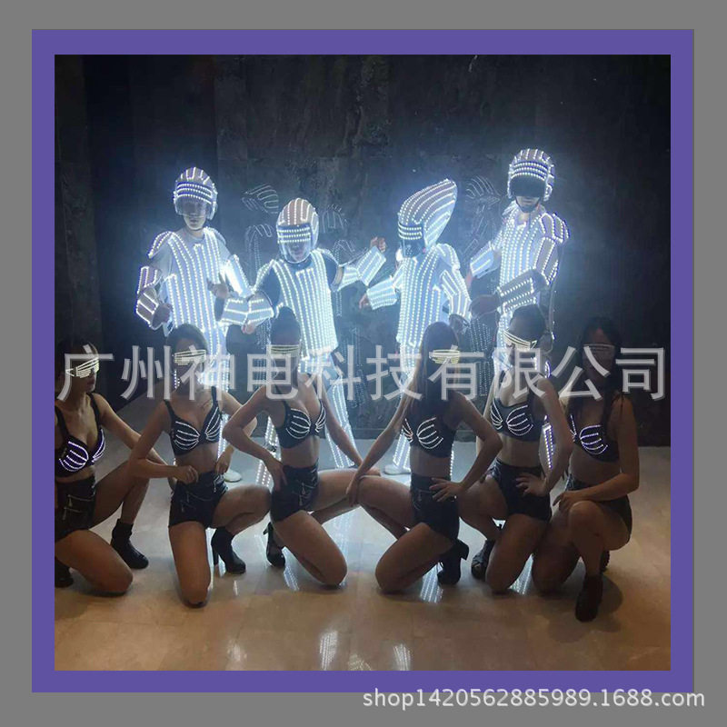 登台LED发光服装闪光演出服装舞台七彩服装酒吧表演道具