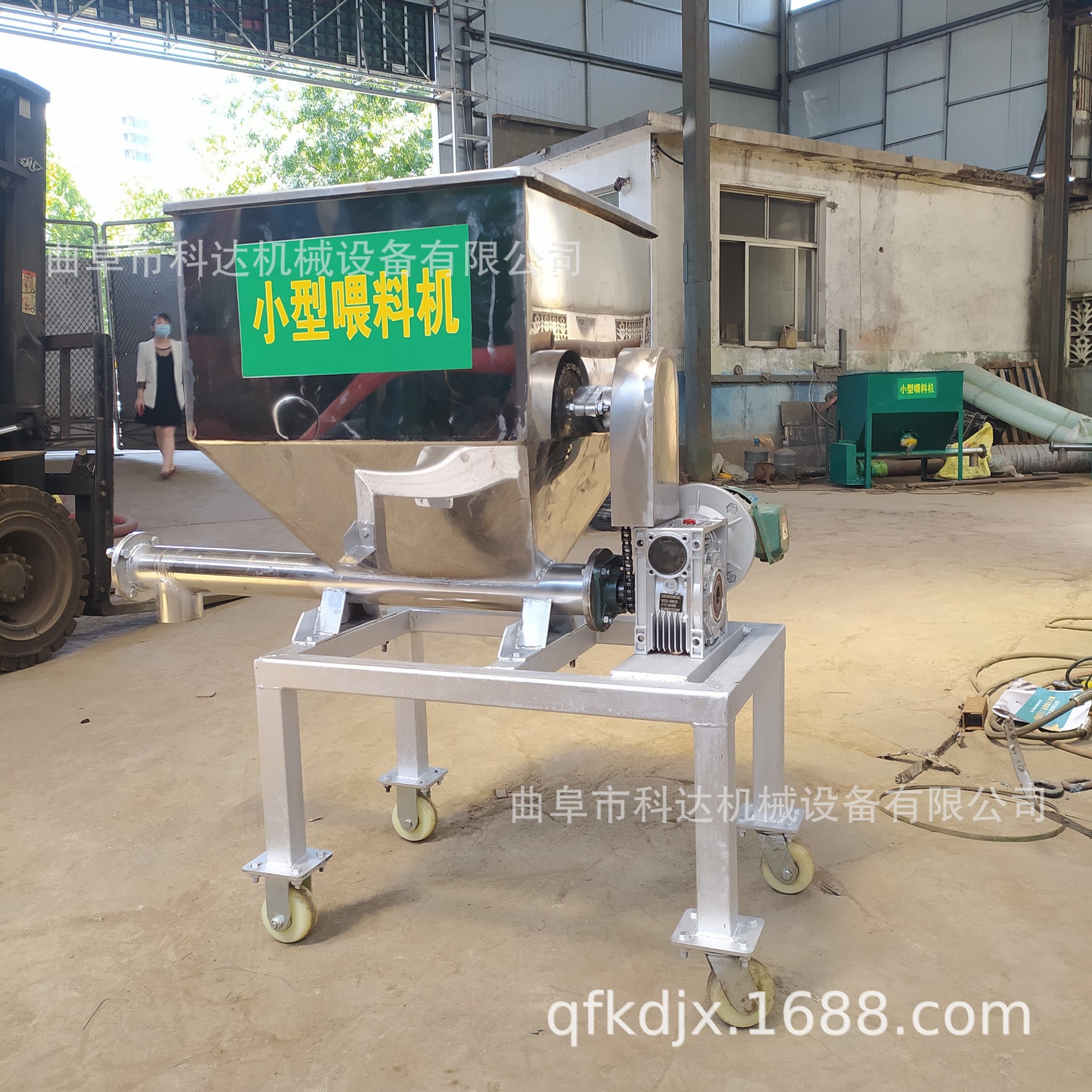 304不锈钢移动式石墨粉微型小型螺旋喂料机XWZF 内蒙古色母粉加粉