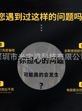 1206RGB七彩灯珠 3227t全彩RGB 1209全彩指示灯 三色高亮贴片LED